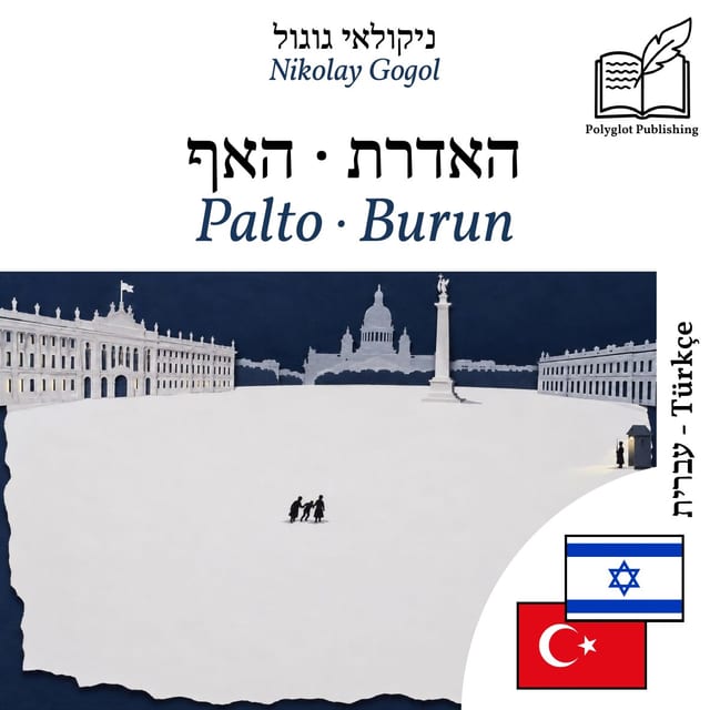 Palto · Burun