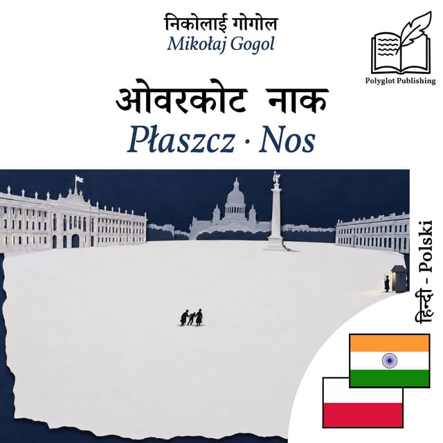 Płaszcz · Nos