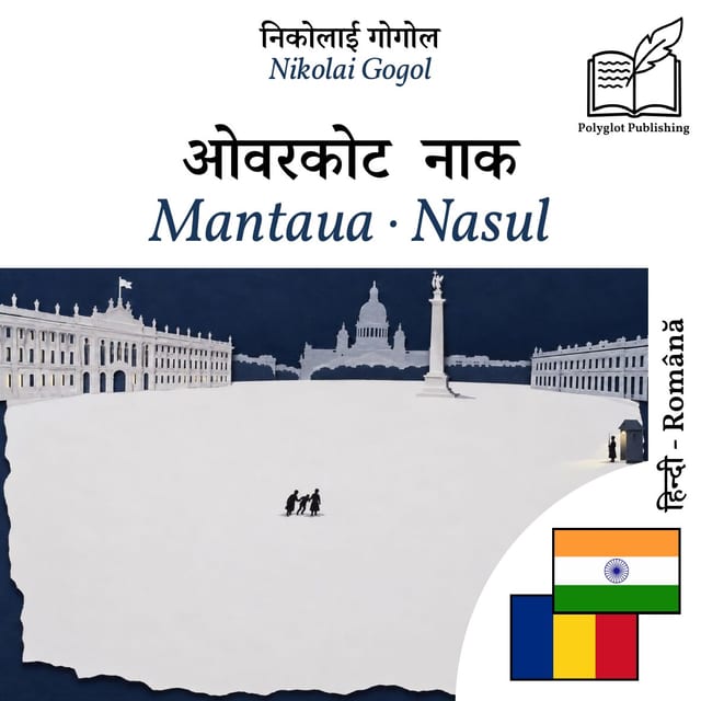 Mantaua · Nasul