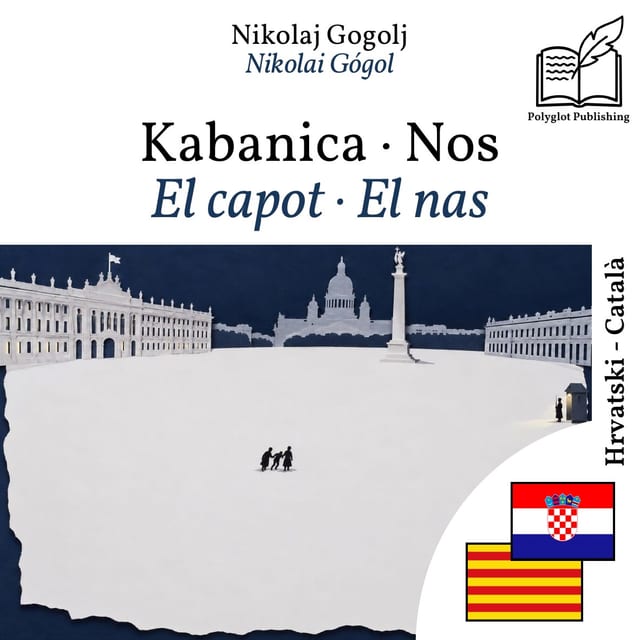 El capot · El nas