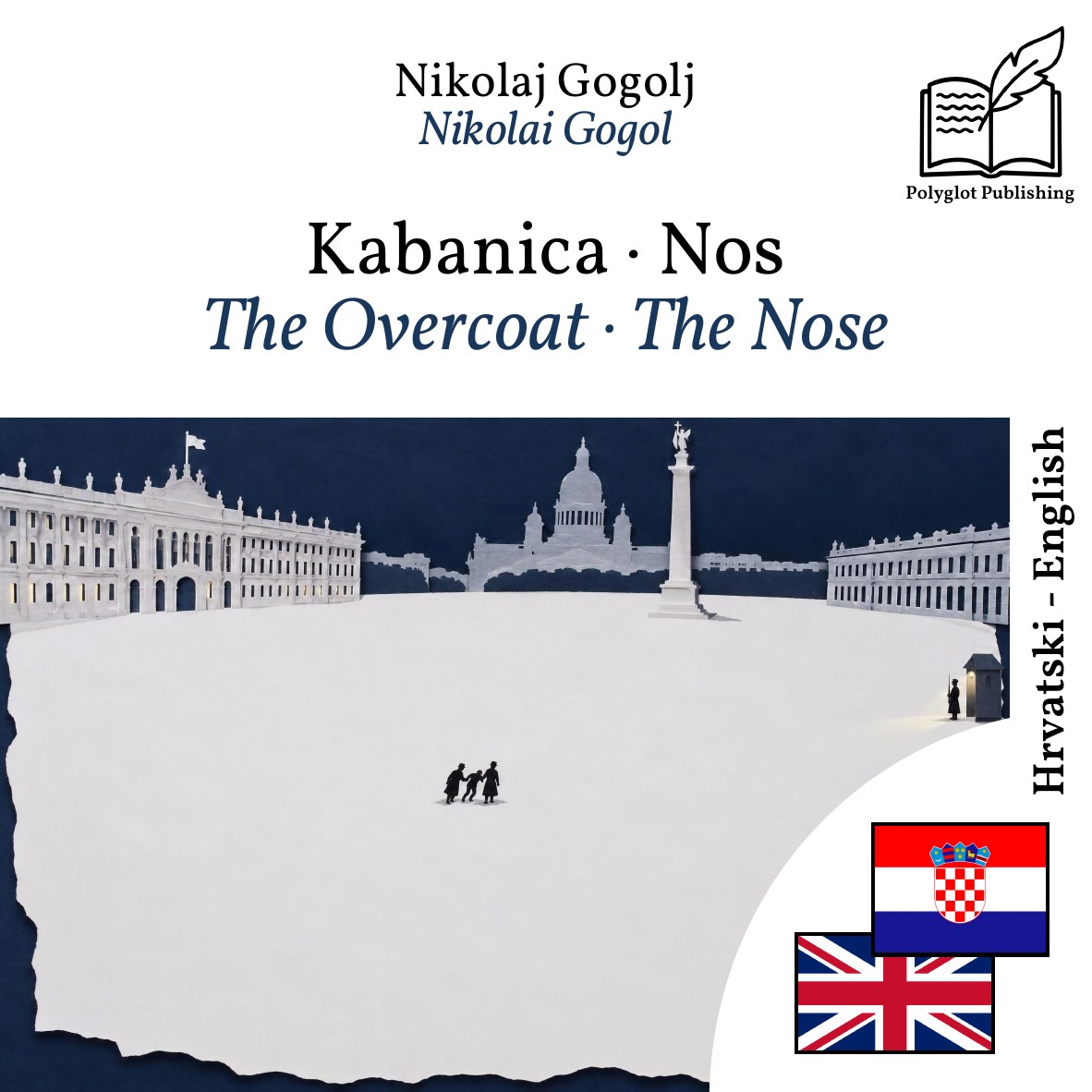 The Overcoat · The Nose