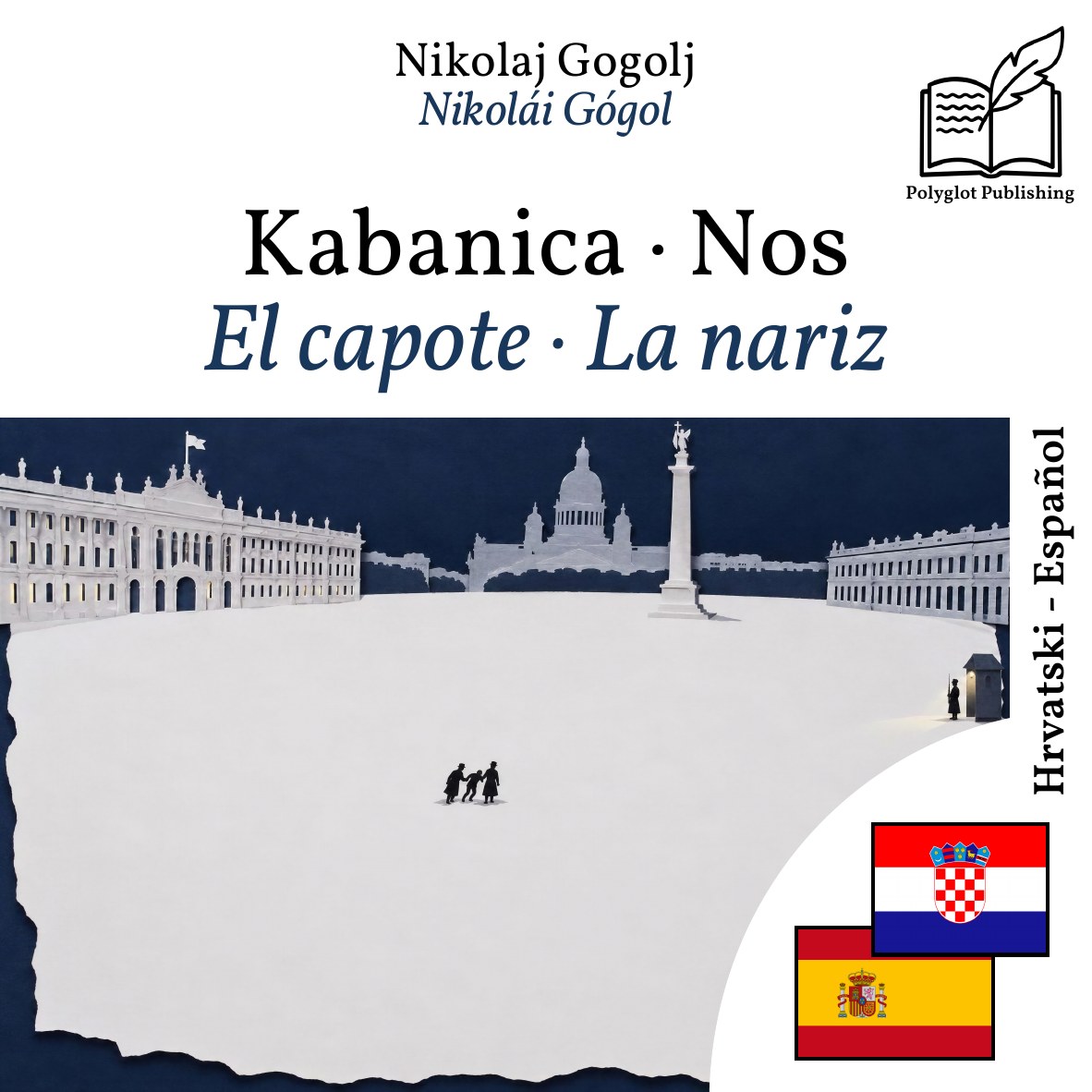 El capote · La nariz