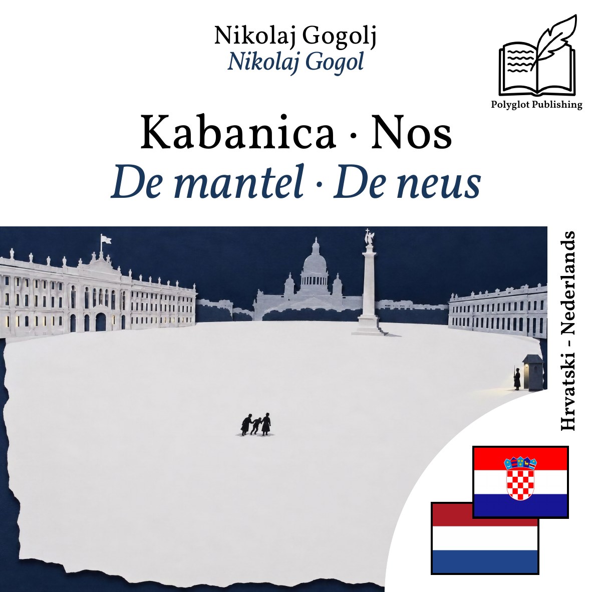 De mantel · De neus