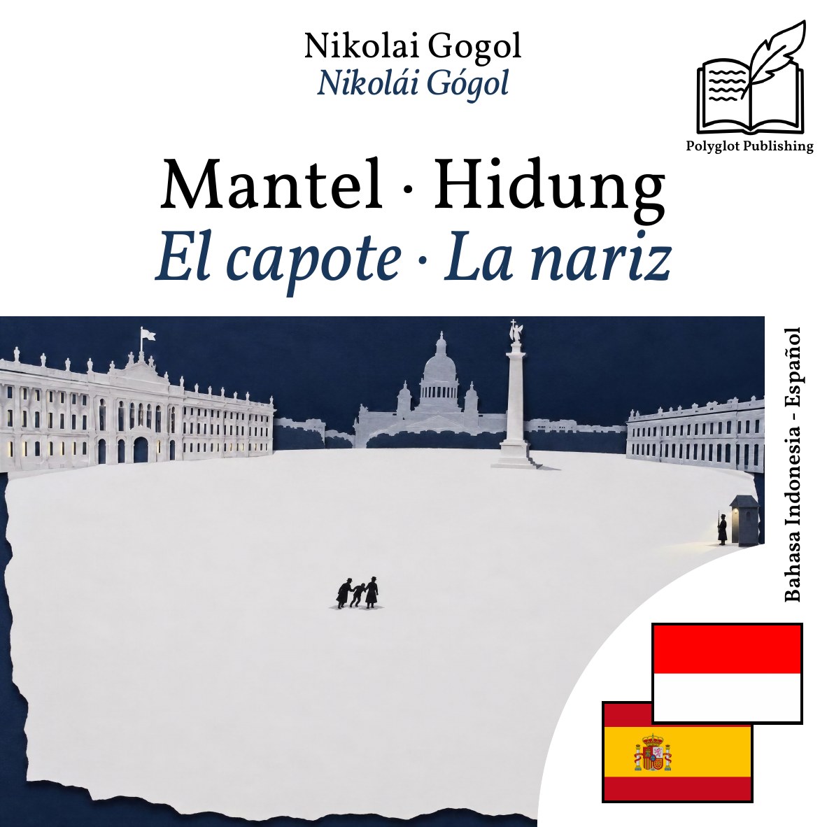 El capote · La nariz