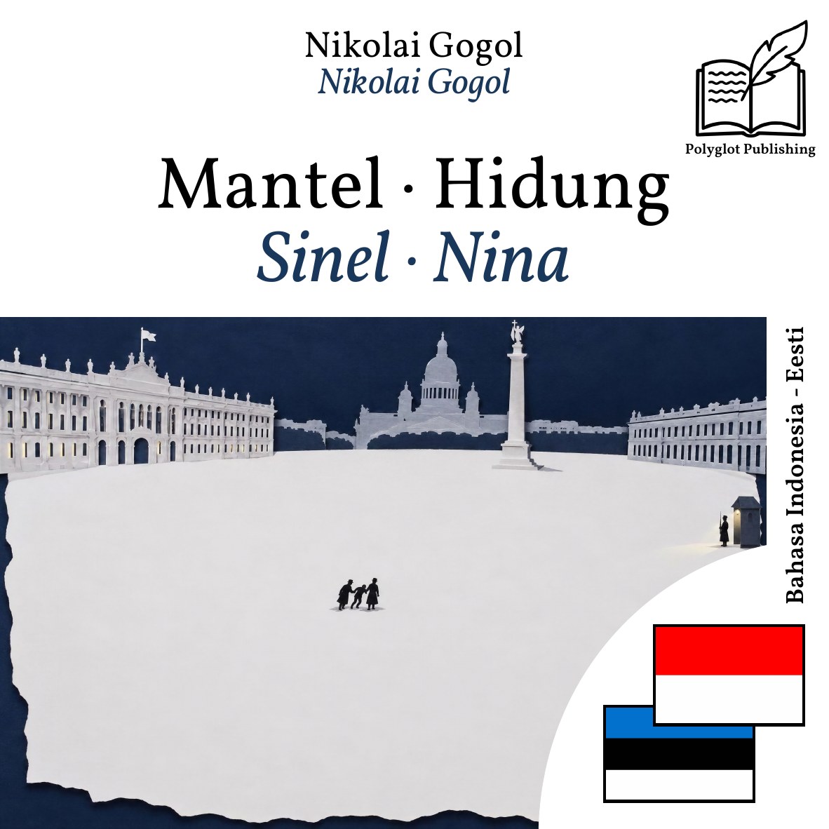 Sinel · Nina