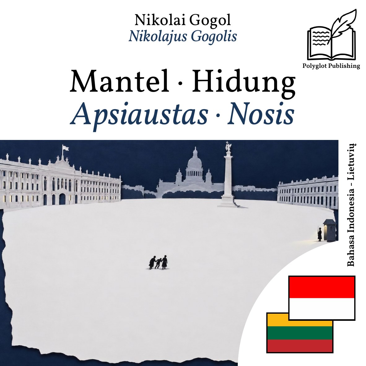 Apsiaustas · Nosis
