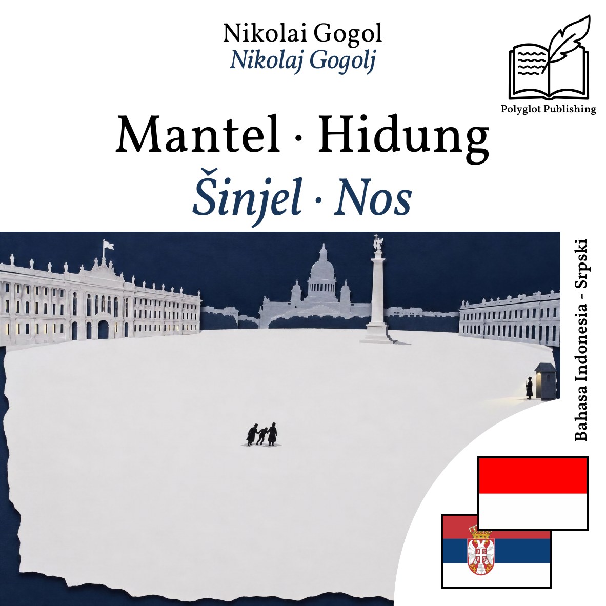 Šinjel · Nos