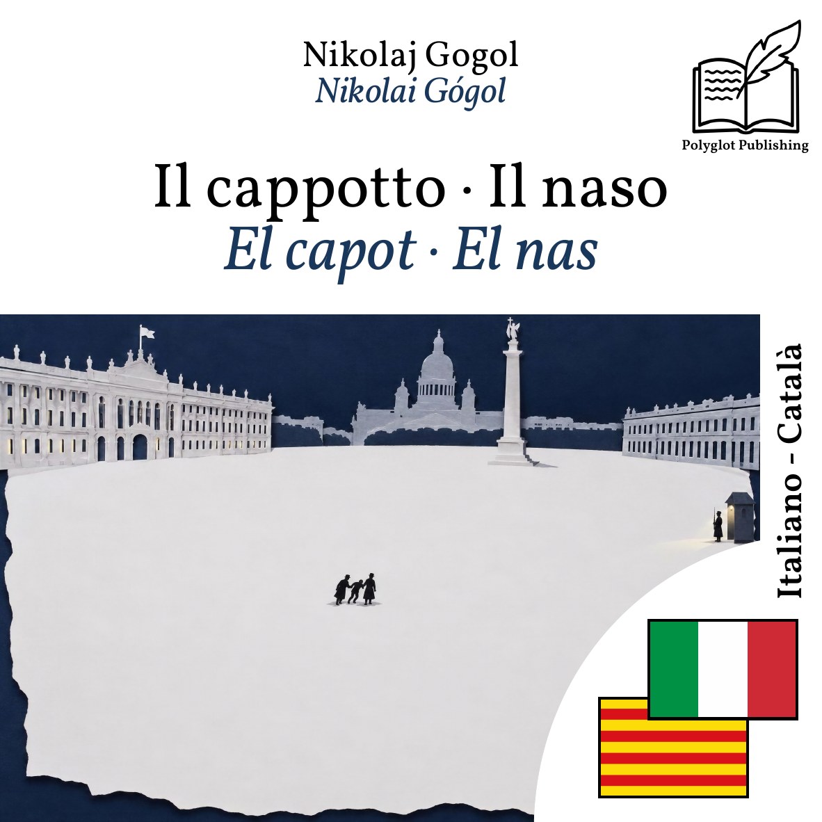 El capot · El nas