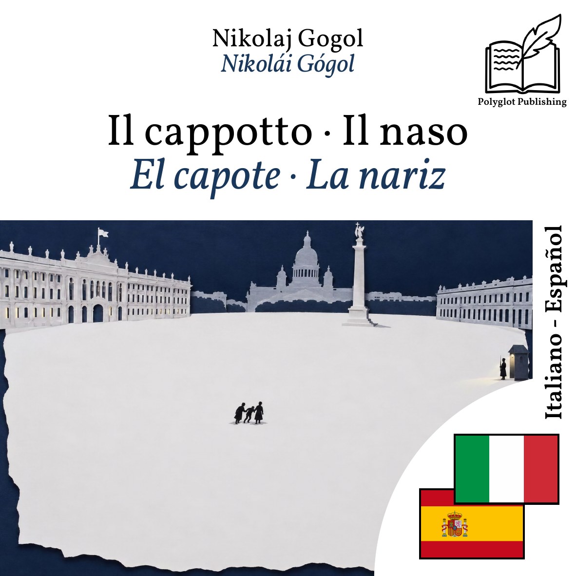 El capote · La nariz