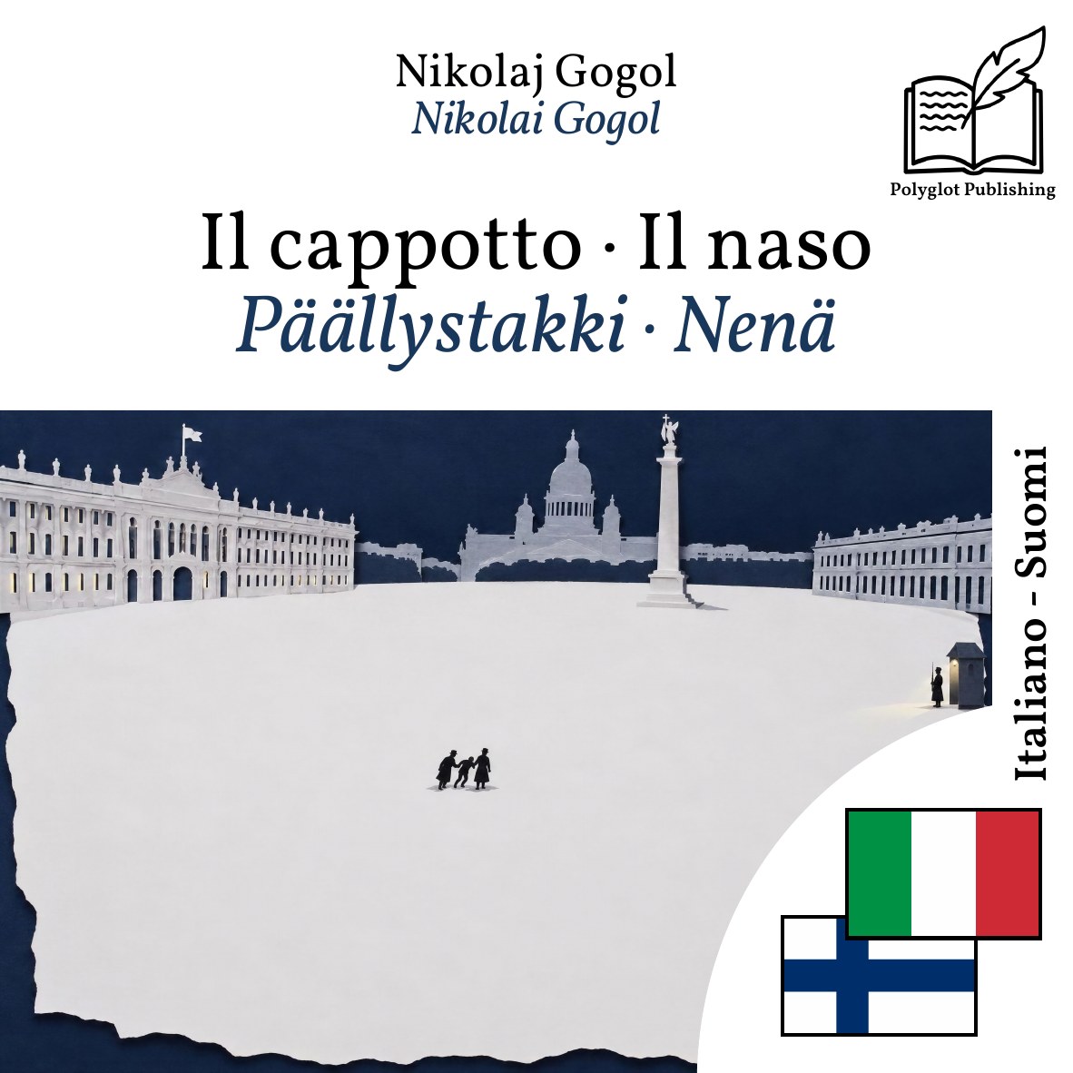 Päällystakki · Nenä