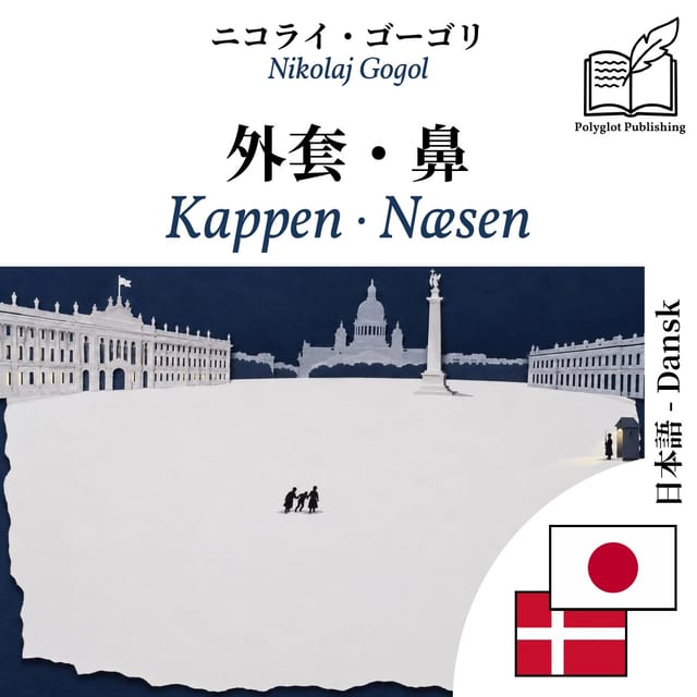 Kappen · Næsen