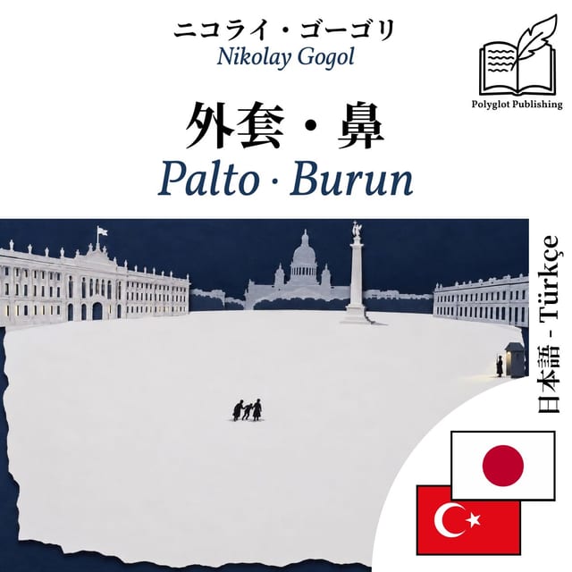 Palto · Burun