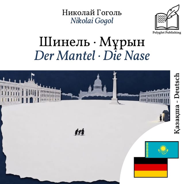 Der Mantel · Die Nase