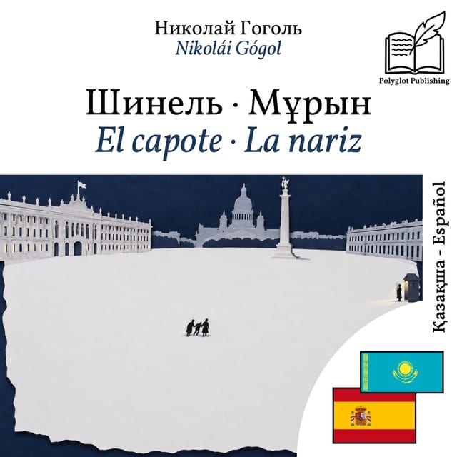 El capote · La nariz