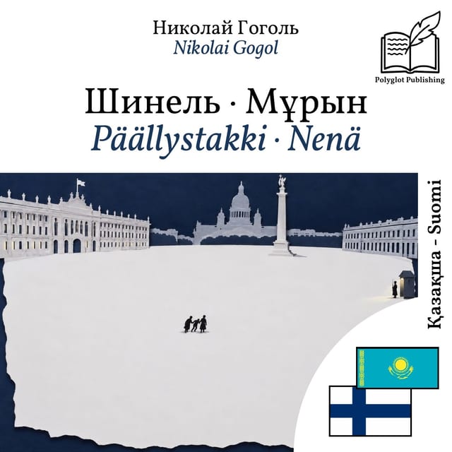 Päällystakki · Nenä
