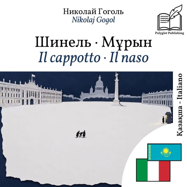 Il cappotto · Il naso