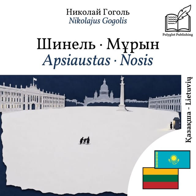 Apsiaustas · Nosis