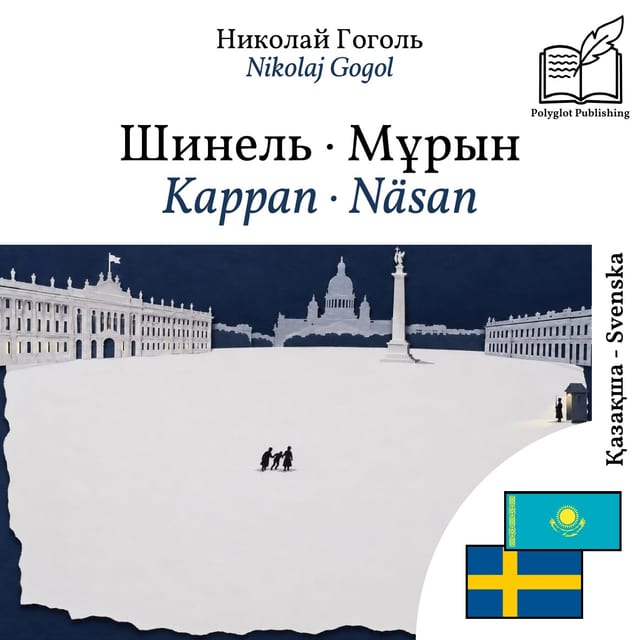 Kappan · Näsan