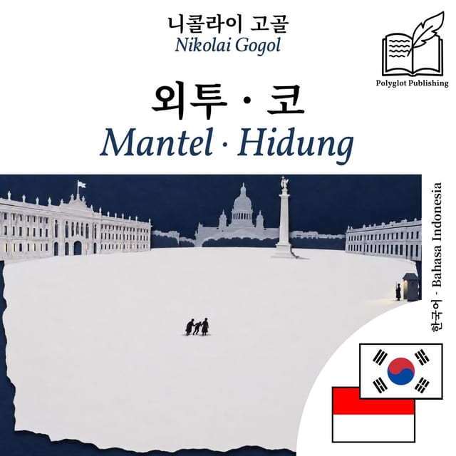 Mantel · Hidung