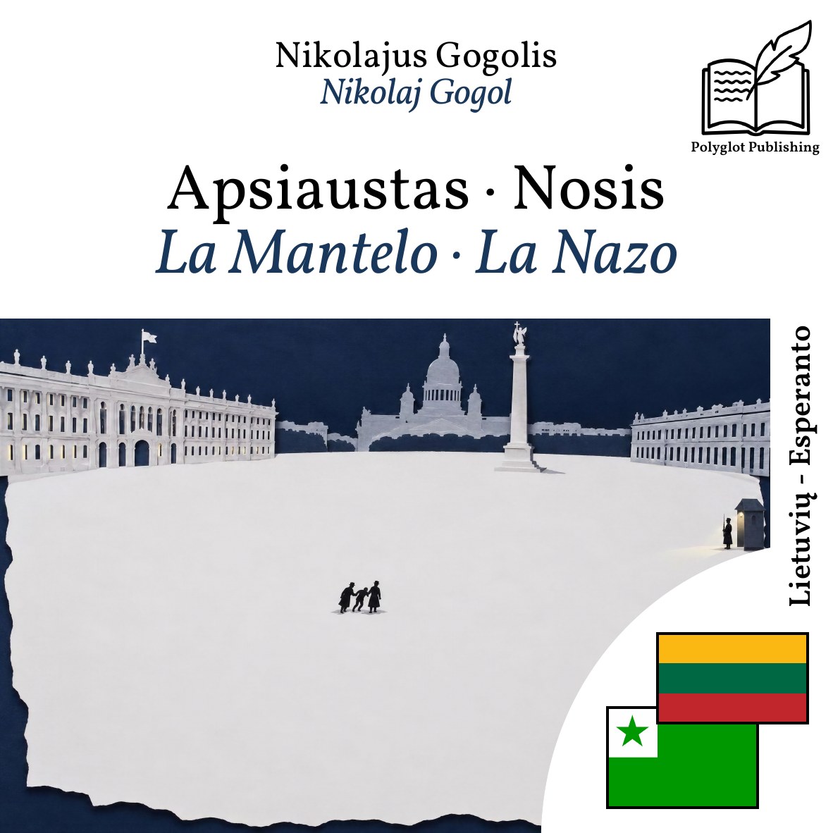 La Mantelo · La Nazo