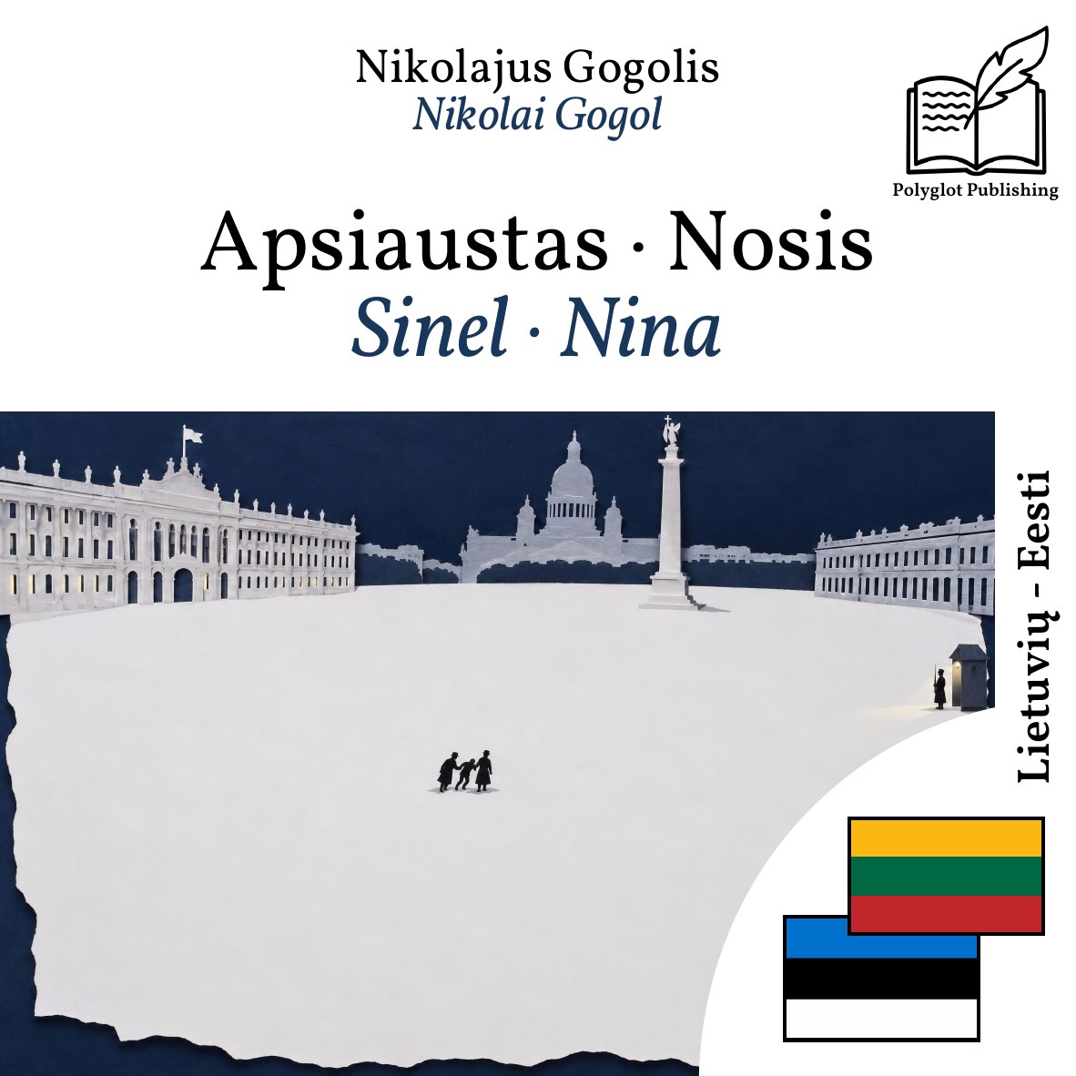 Sinel · Nina