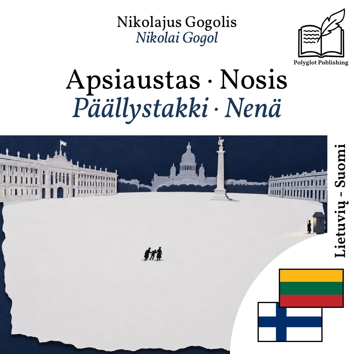 Päällystakki · Nenä