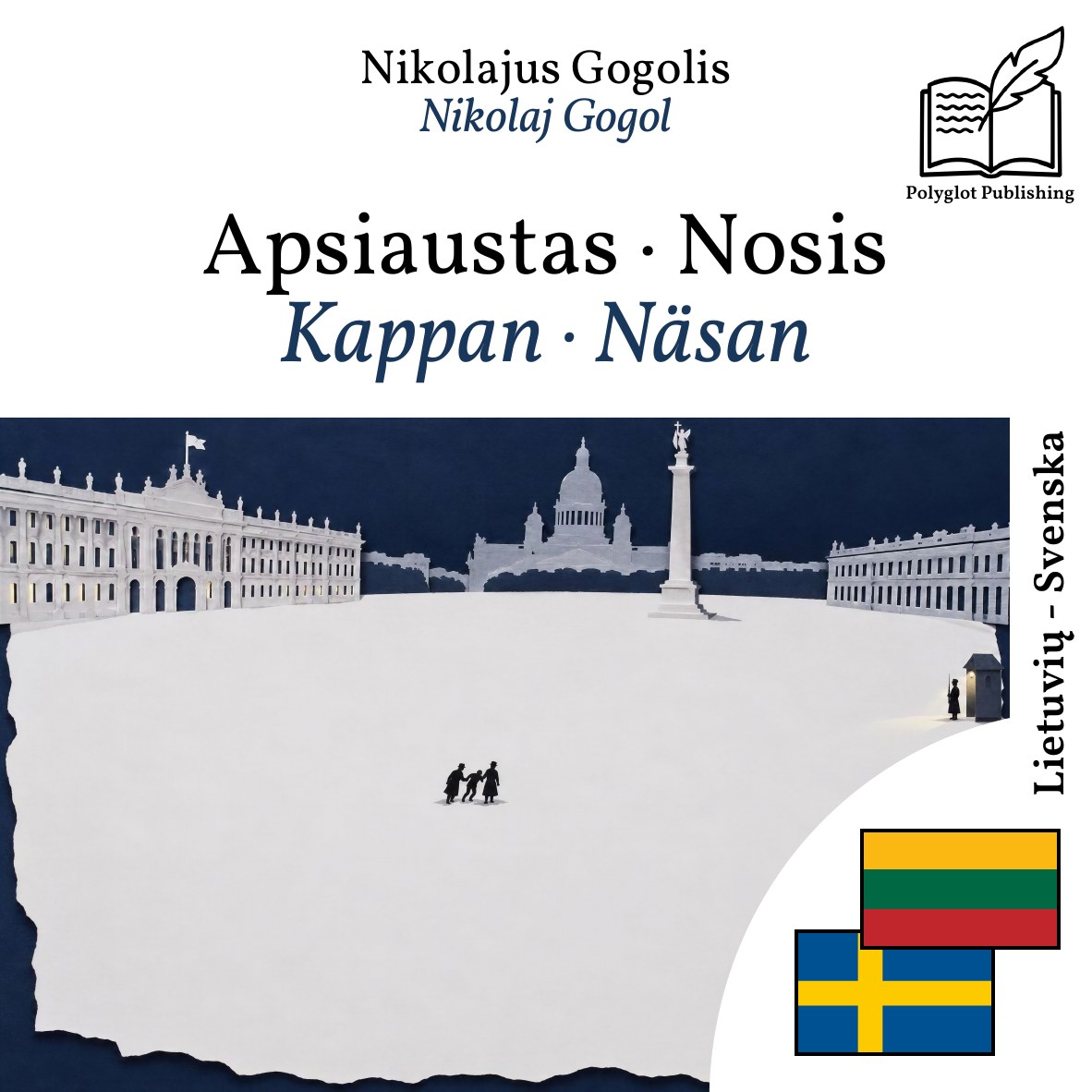 Kappan · Näsan