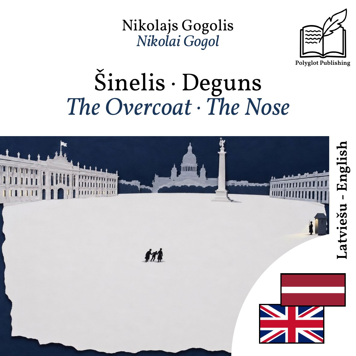 The Overcoat · The Nose