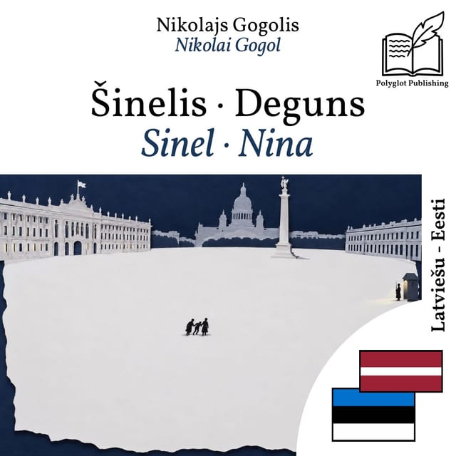 Sinel · Nina