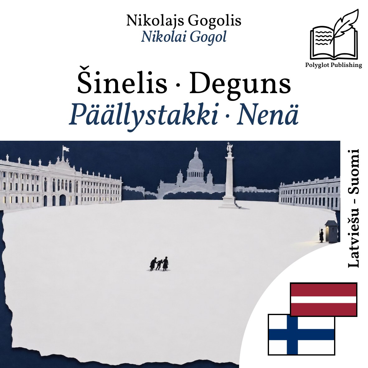 Päällystakki · Nenä