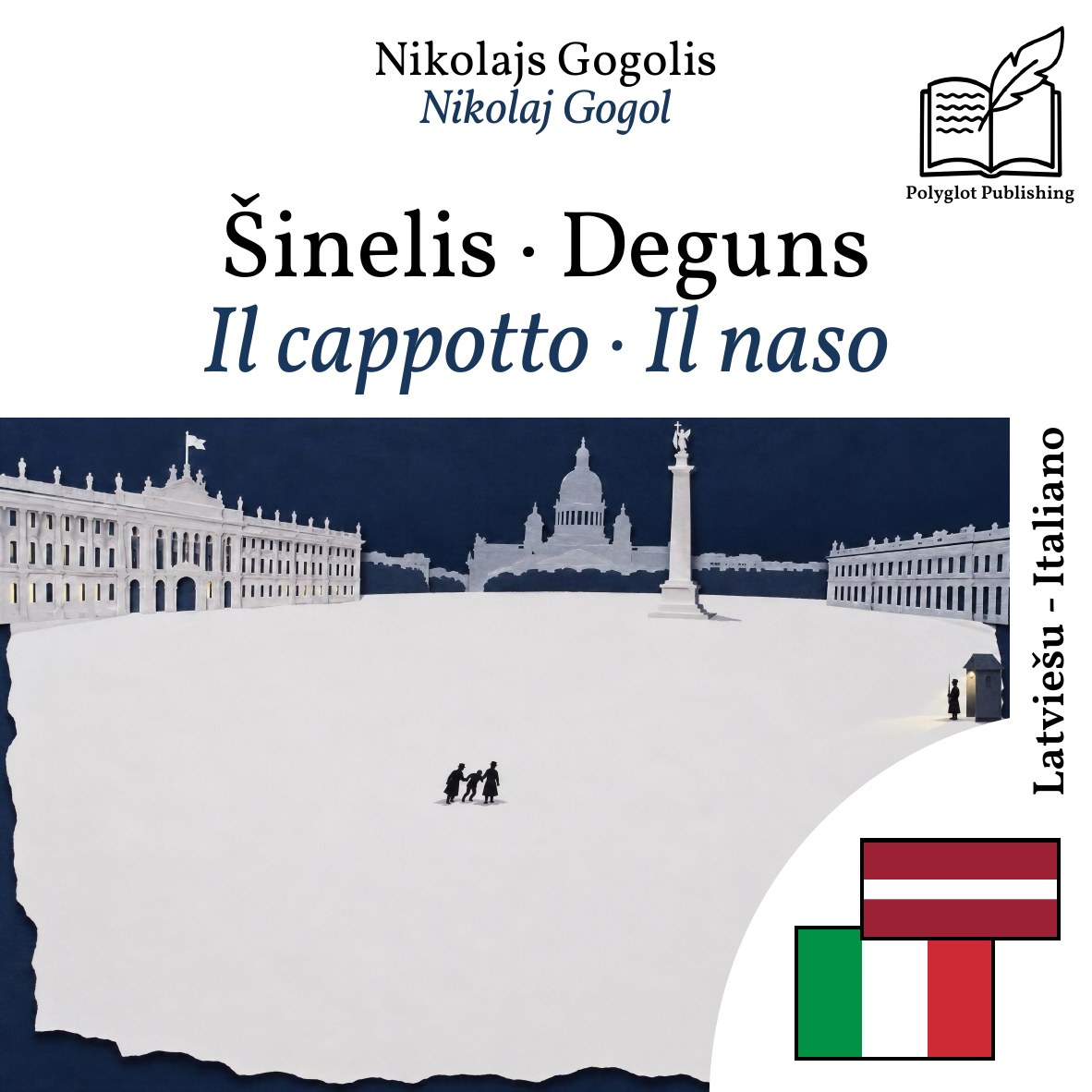 Il cappotto · Il naso