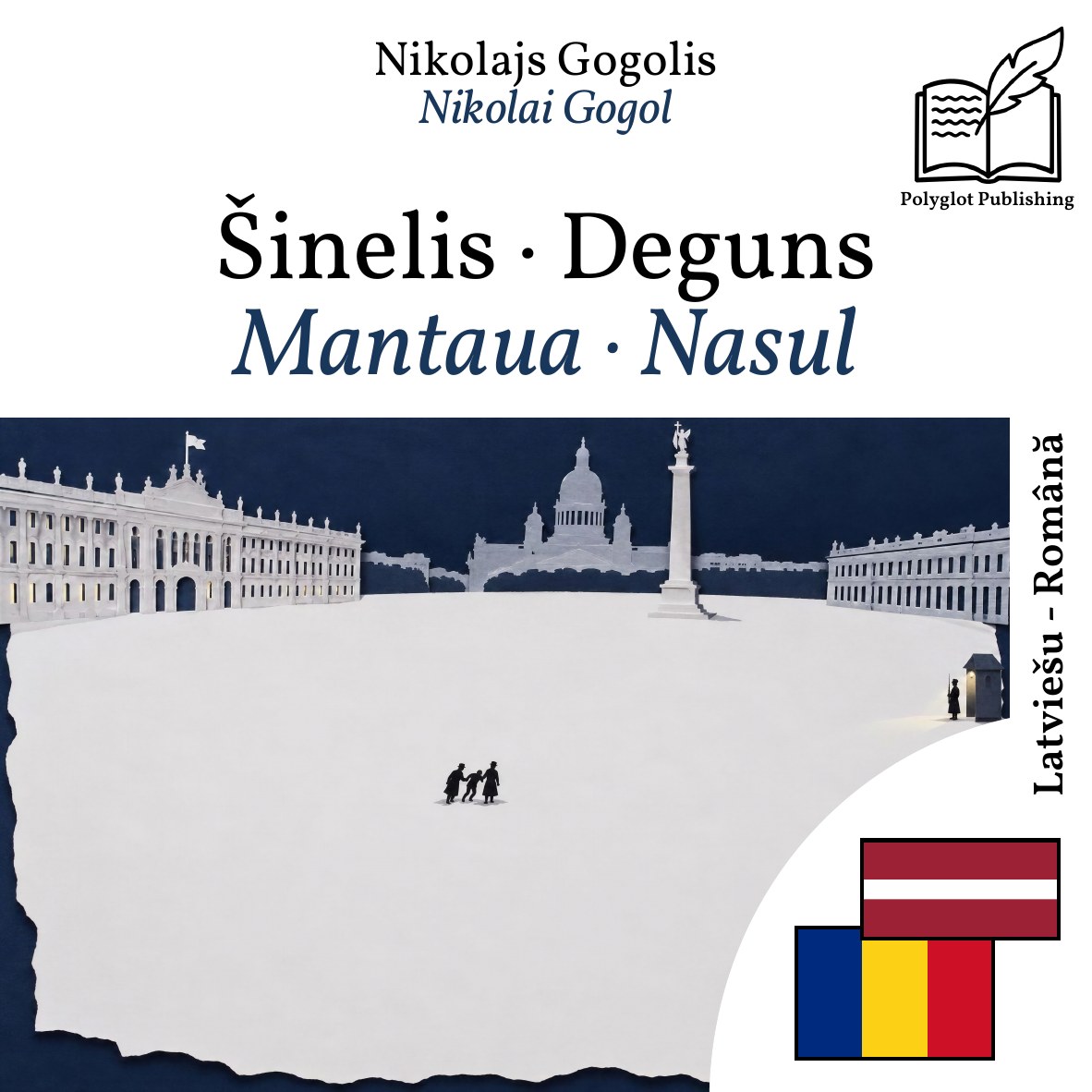 Mantaua · Nasul
