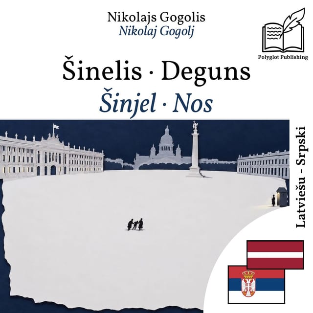 Šinjel · Nos