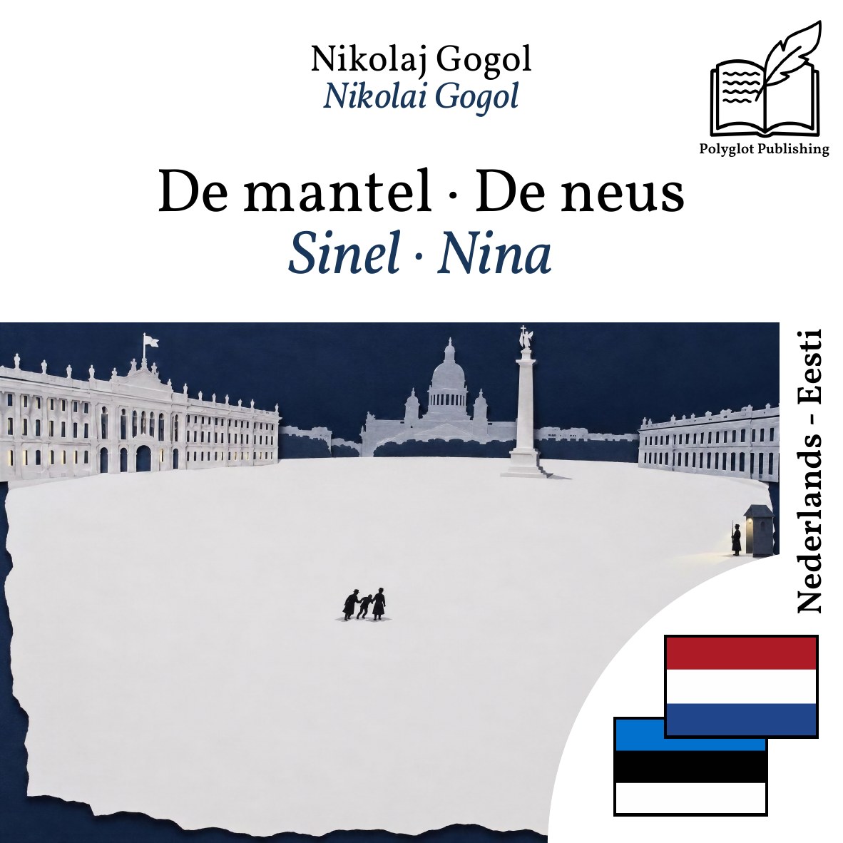 Sinel · Nina