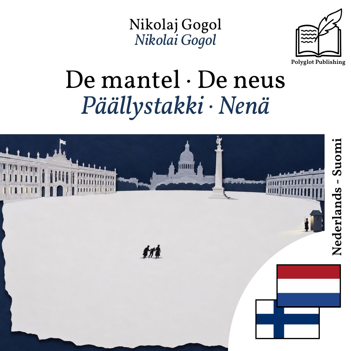 Päällystakki · Nenä