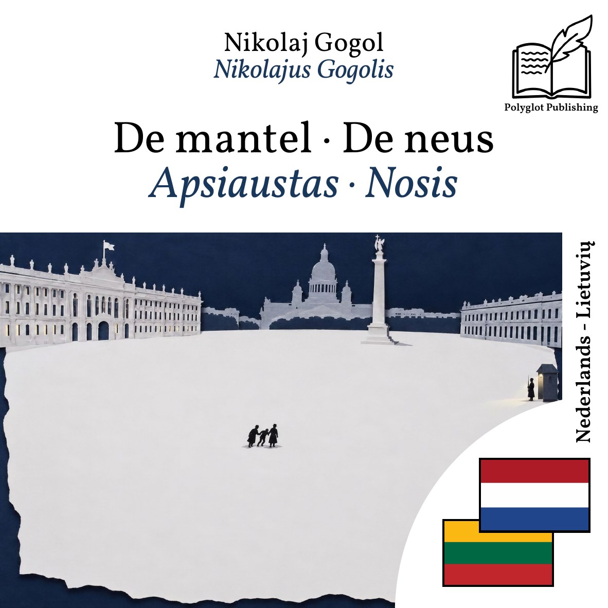 Apsiaustas · Nosis