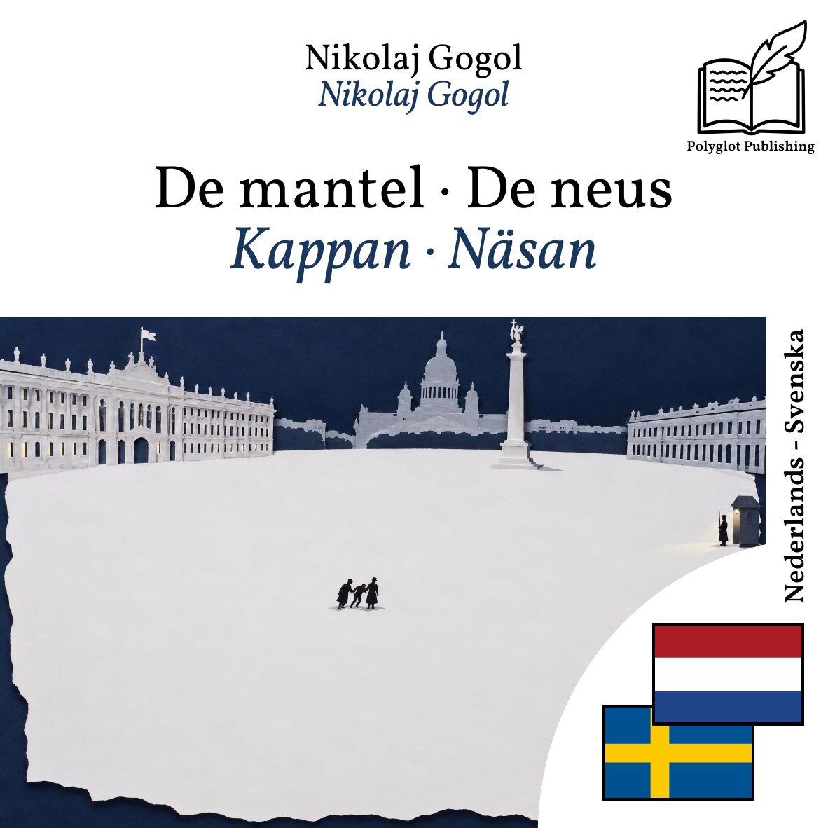 Kappan · Näsan