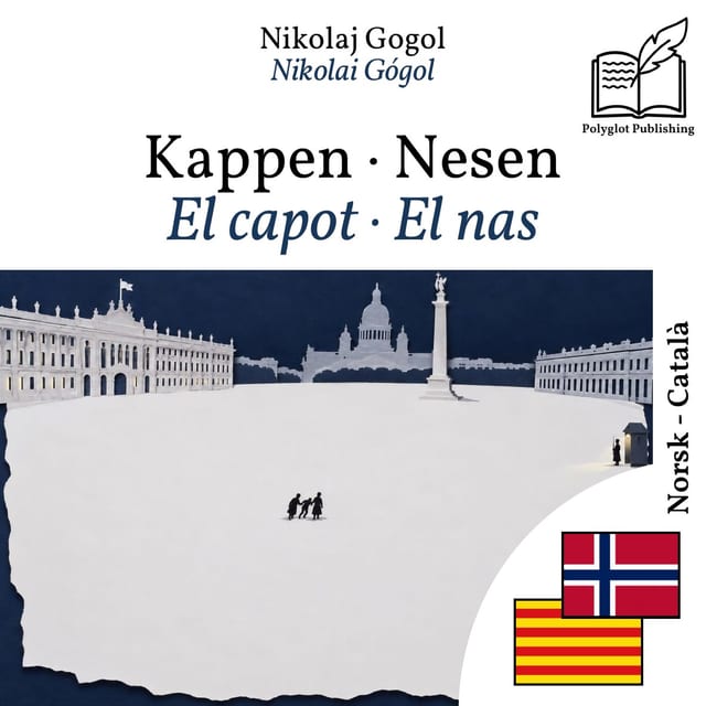 El capot · El nas