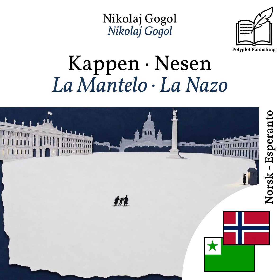 La Mantelo · La Nazo