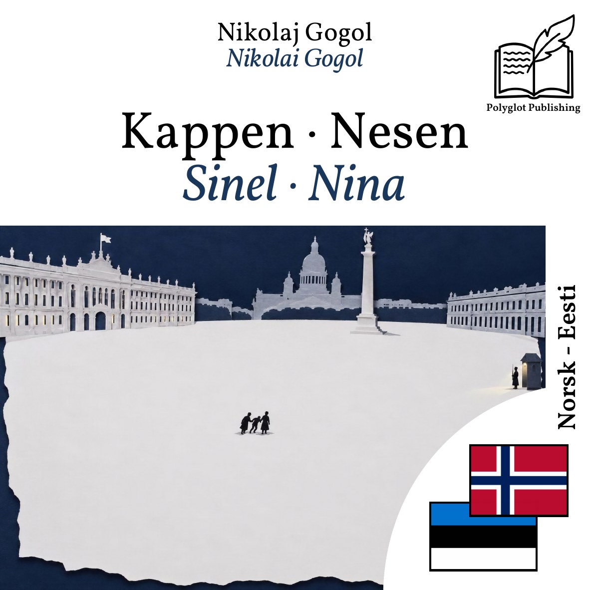 Sinel · Nina