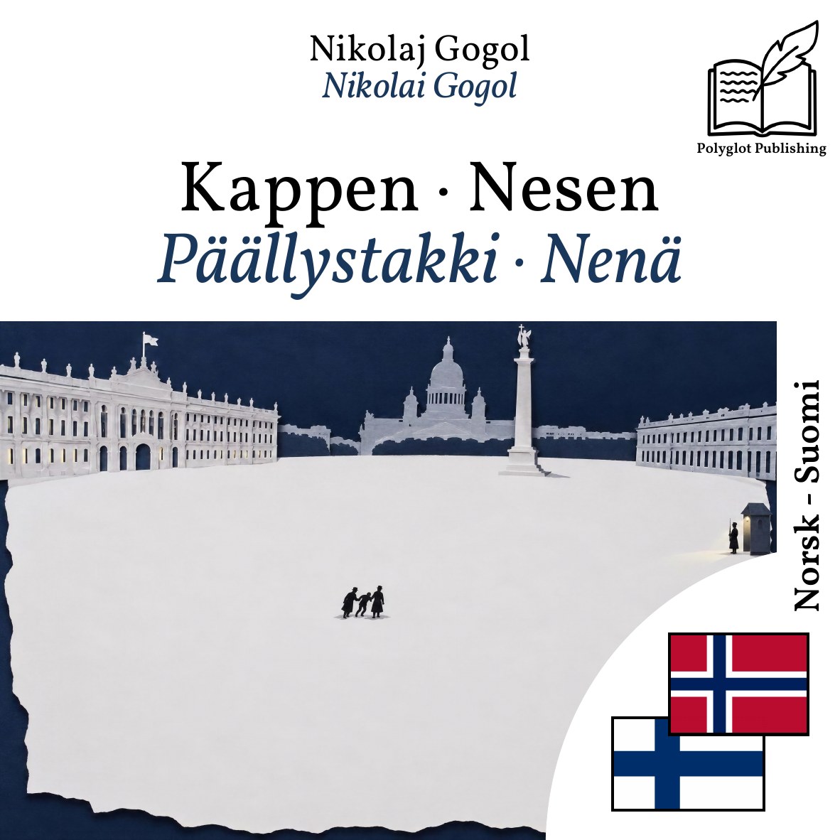 Päällystakki · Nenä