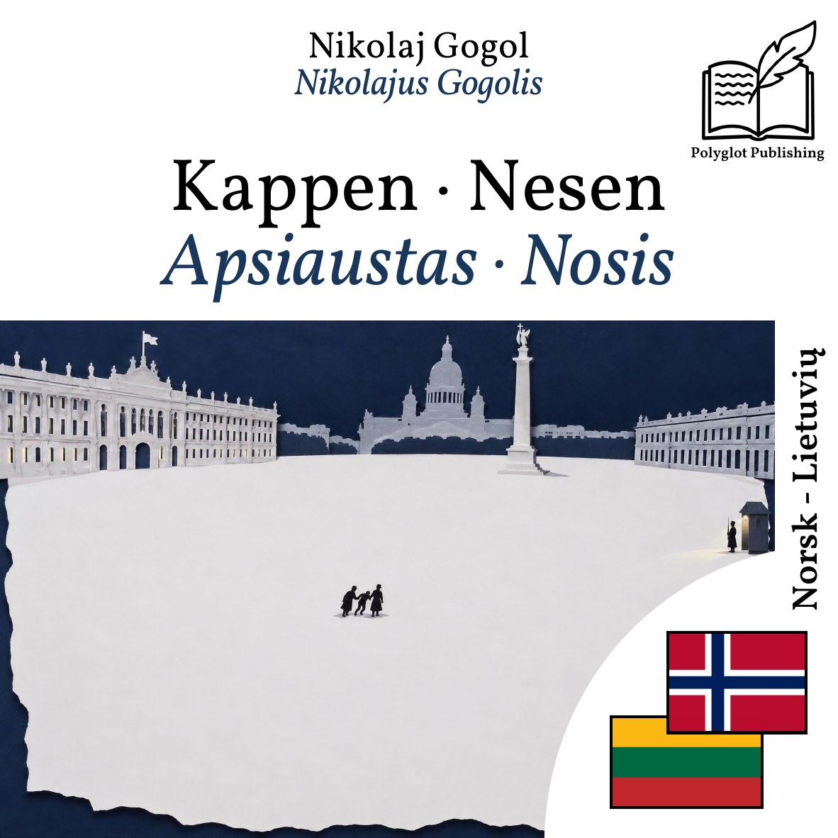 Apsiaustas · Nosis