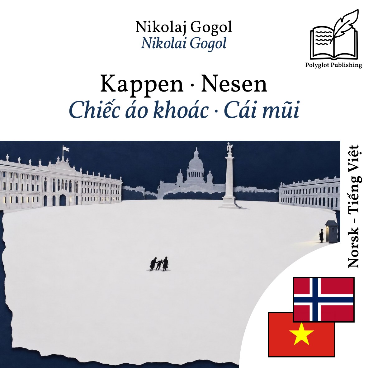 Chiếc áo khoác · Cái mũi