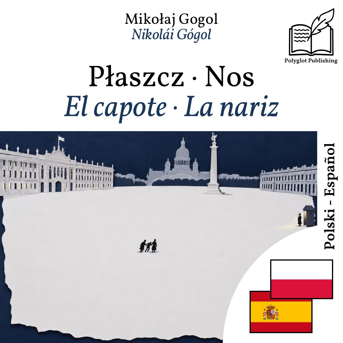 El capote · La nariz