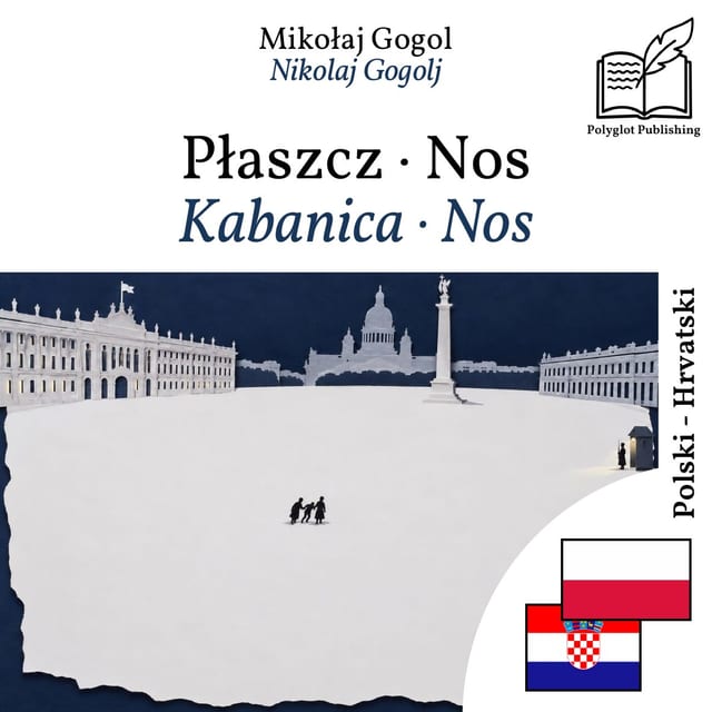 Kabanica · Nos