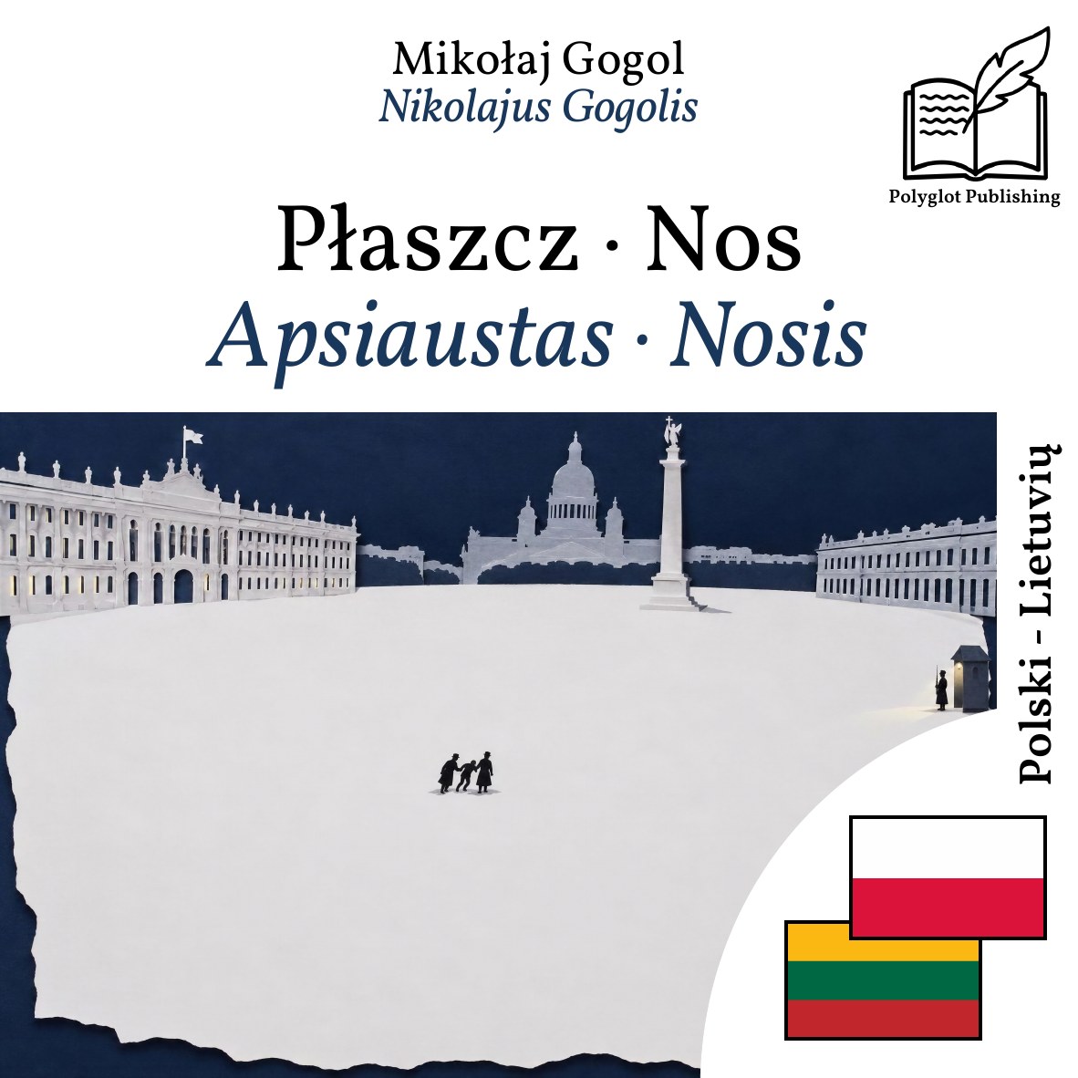Apsiaustas · Nosis