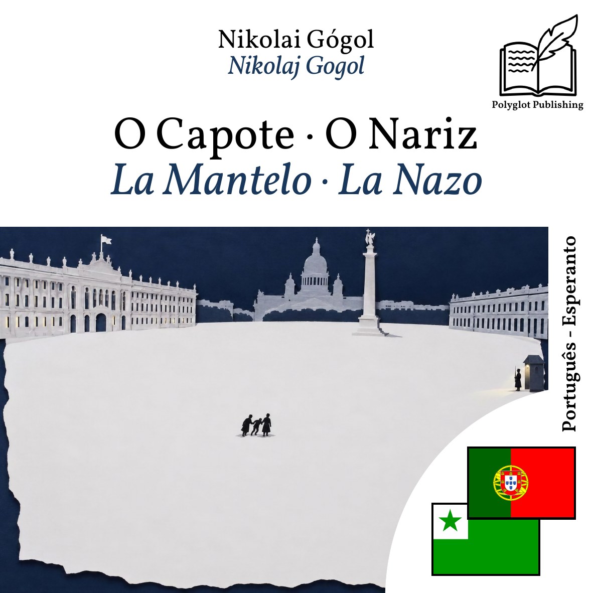 La Mantelo · La Nazo