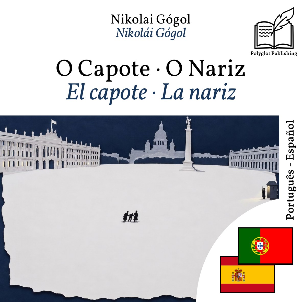 El capote · La nariz