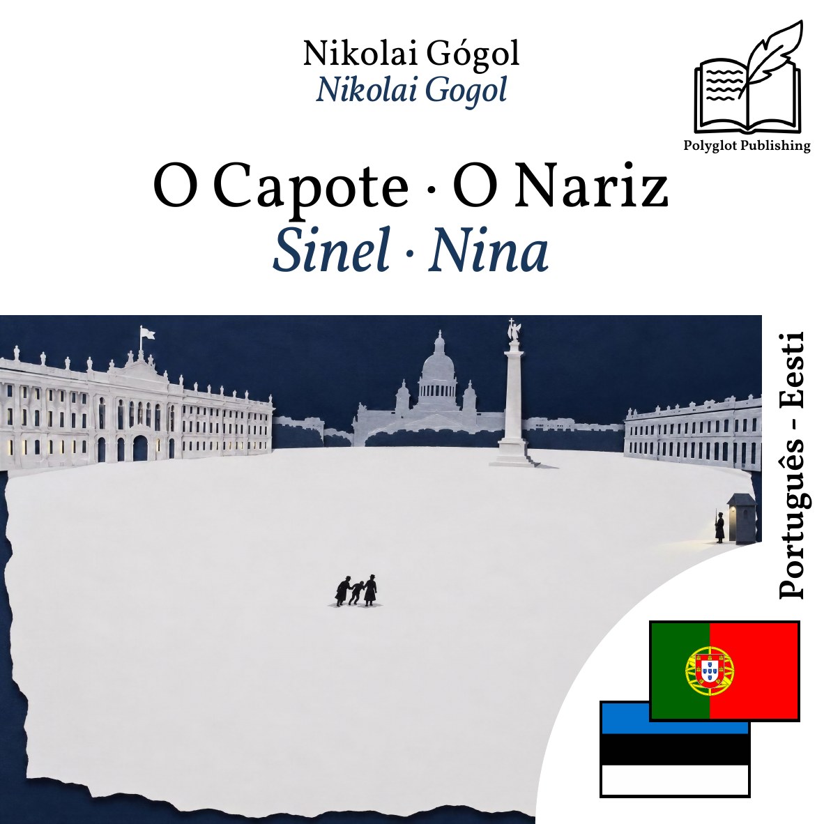 Sinel · Nina