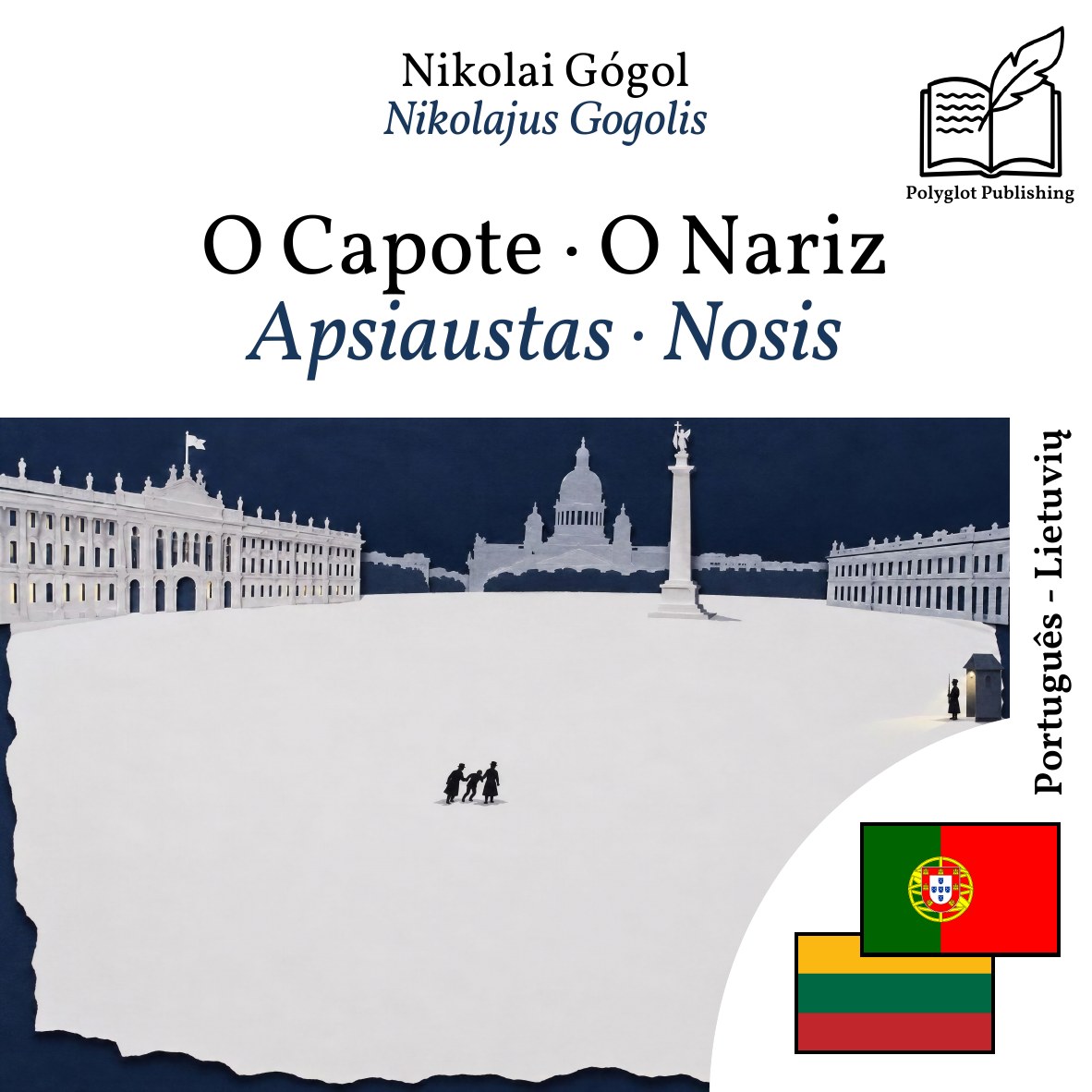 Apsiaustas · Nosis